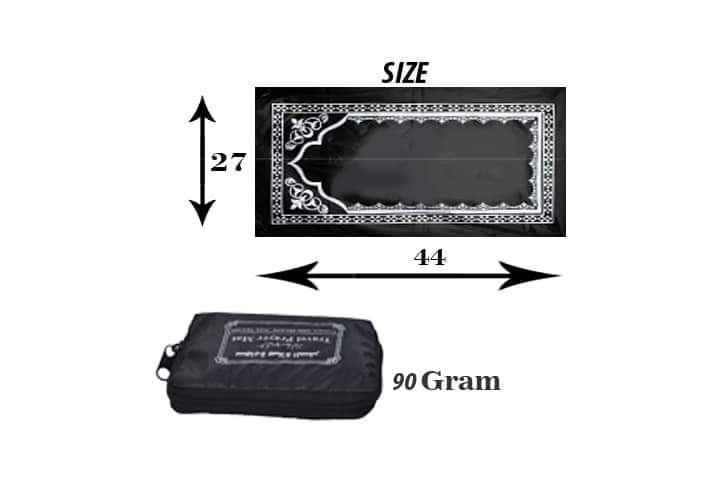 TRAVEL PRAYER MAT